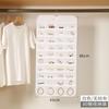 Transparent Hanging Jewelry Organizer Bag - Wall-Mounted Display Rack for Large-Capacity Accessory and Knick-Knack Storage