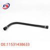 BMW 7 Series E38 & 5 Series E39 Radiator Coolant Hose