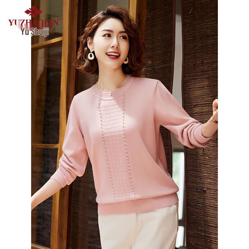 Yu Zhaolin Women's Embellished Knitted Pullover