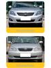 2007-2013 Corolla Rearview Mirror Shell & Turn Signal Cover