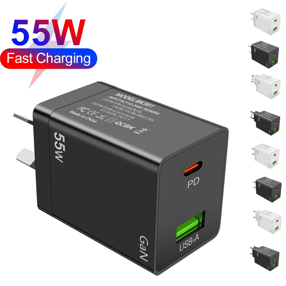 55W GaN PD Fast Charger - EU/US/UK Adapter for Mobile Phones and Computers