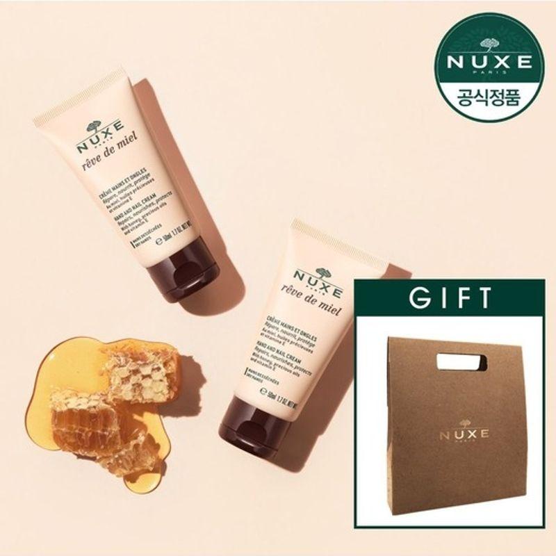 [1+1] Nuxe Revdmiel Hand & Nail Cream 50ml