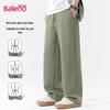 Baleno Men's Loose Fit Wide-Leg Casual Pants