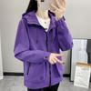 Damen Frühling Herbst Windjacke Schlanke Passform Winddicht Sportjacke Paar Liebhaber Mantel