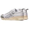ASICS GT II Ukiyoe 1201A738-100