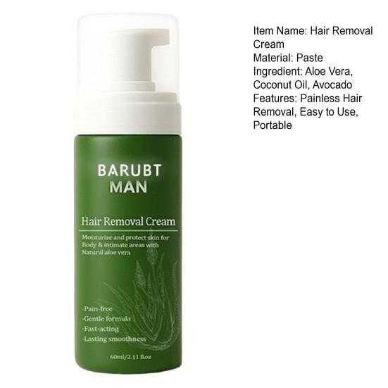 60ML Men Hair Removal Cream Natural Aloe Vera Quick Gentle Fast Acting Moisturizing Full Body Arm Leg Underarms Facial Hair Remover Depilatory Cream
