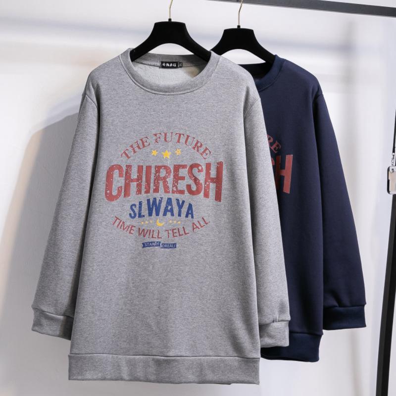 

2025 Plus Size Women s Round Neck Long Sleeve Sweatshirt - Autumn/Winter Japanese Korean Campus Style, Casual and Loose Fit. 6XL