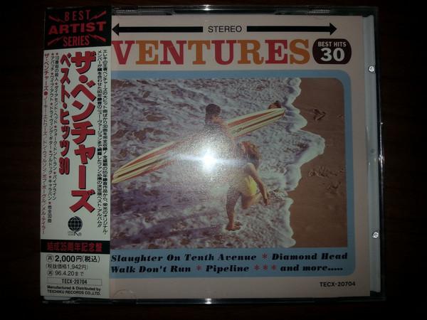 

CD VENTURES - Best Hits 30 TECX20704 Overseas Record 1996 Japan Rock Used
