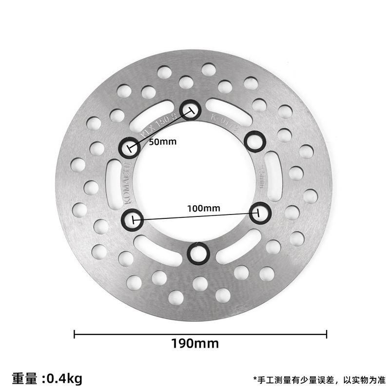 SWEER Motorcycle Front Brake Discs, Disc Brake Calipers, Brake Discs, Original Vehicle Replacement Fitfor Kawasaki KLX150