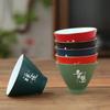 Traditional Handmade Pottery Teacup Travel Personal Tea Bowl Chinese Ceramic Tea set Accessories Pu'er Master Cup Teaware