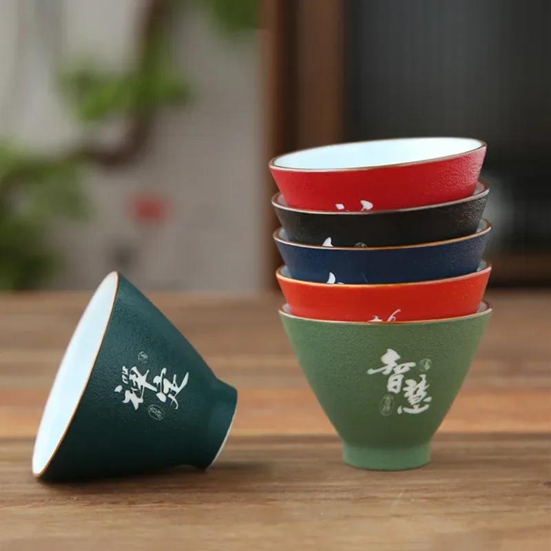 Traditional Handmade Pottery Teacup Travel Personal Tea Bowl Chinese Ceramic Tea set Accessories Pu'er Master Cup Teaware
