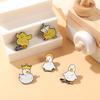 Liebevoller Tier Emaille Pin Custom Unartig Skate Gans Ente Huhn Brosche Tasche Revers Pin Cartoon Lustige Anstecknadel Schmuck Geschenk für Kind
