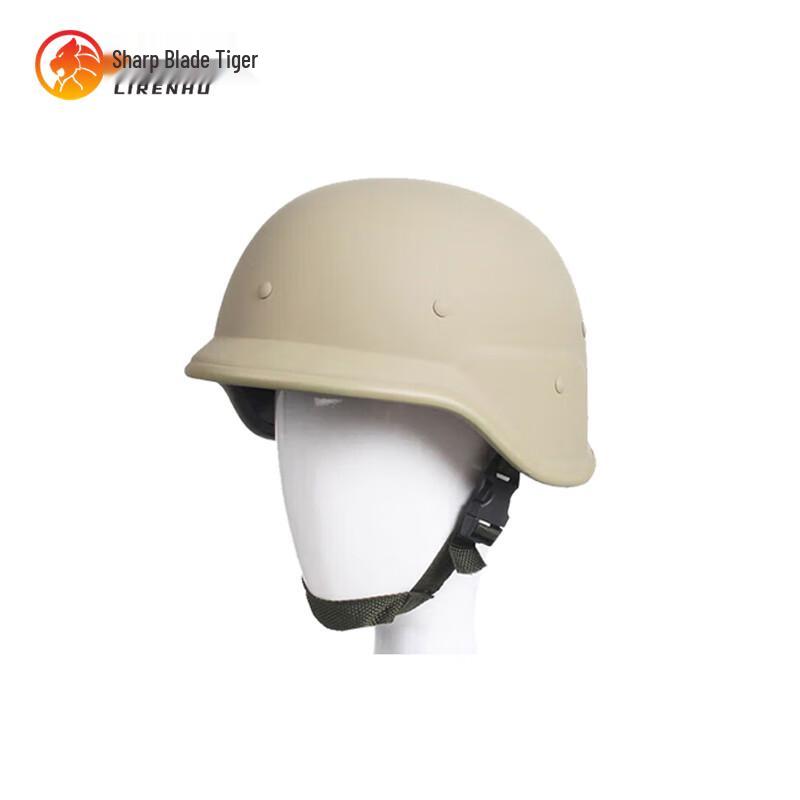 Razor Tiger M88 Pure Steel Riot Helmet