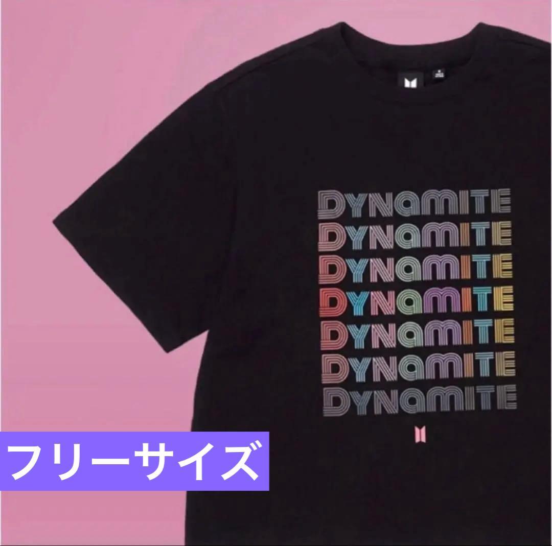 BTS DYNAMITE T-shirt free size official
