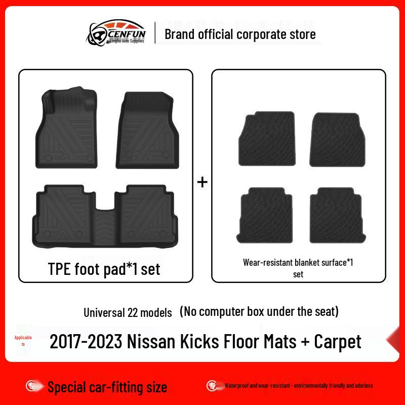 Przyjazna dla środowiska wodoodporna mata do bagażnika TPE dla Nissan KICKS 2017-2023
