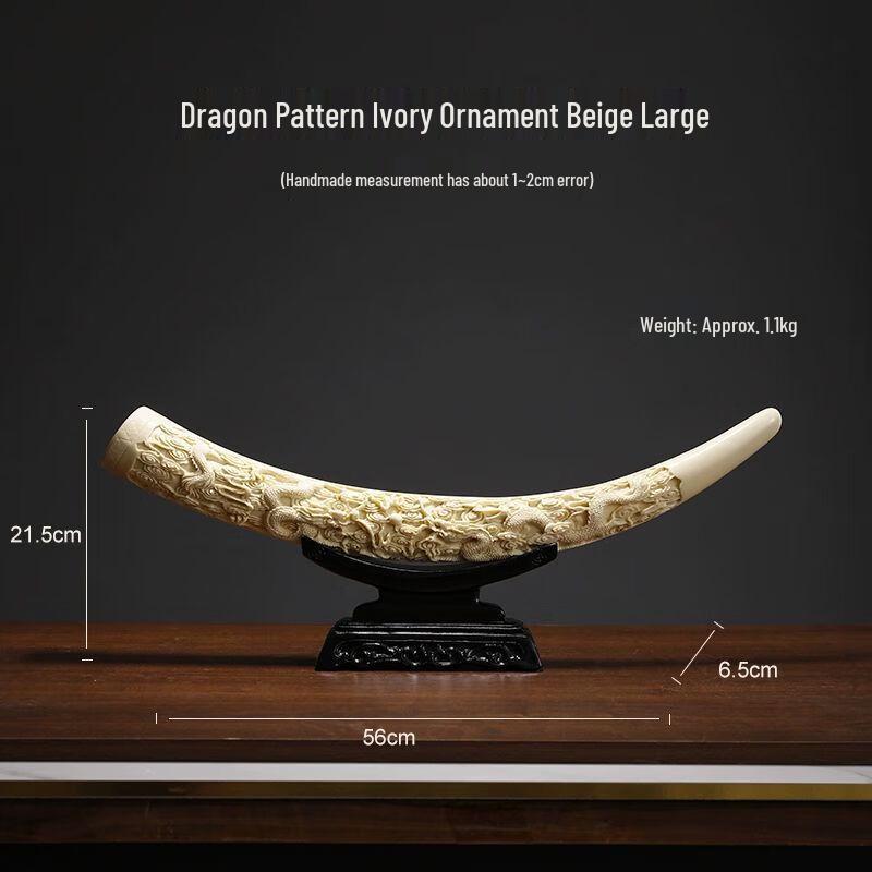 

Elegant Chinese Style Imitation Ivory Resin Ornament