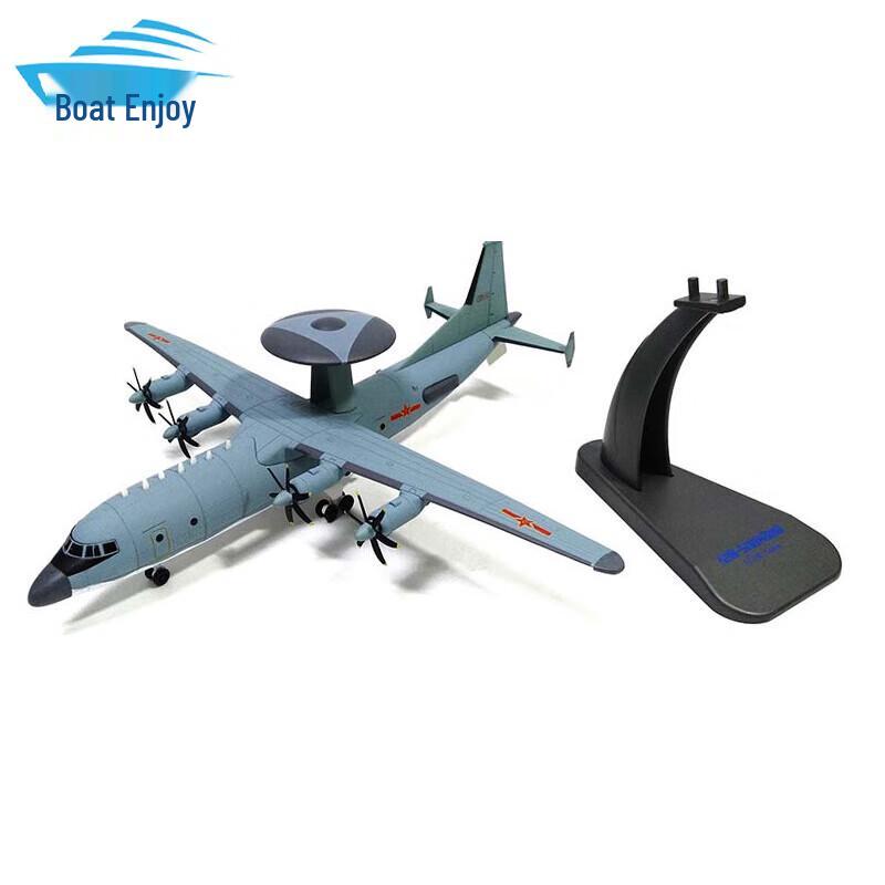 KJ-500 Early Warning Aircraft Alloy Model