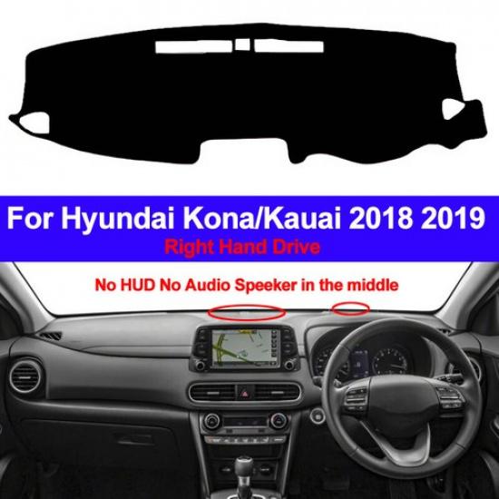 Car Inner Dash Mat Dashboard Cover Carpet For Hyundai Kona / Kauai 2018