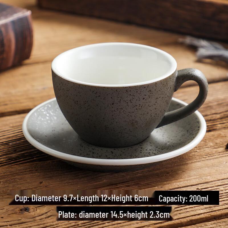 Granite Style Coffee Cup and Saucer Set