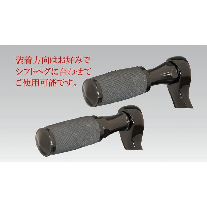 Kijima Bike Parts Shift Peg Extension 30mm Offset 5/16-24 Harley Aluminum/Black Anodized HD-05314