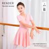 Gu Niya Kids Girls Ballet Dance Leotard