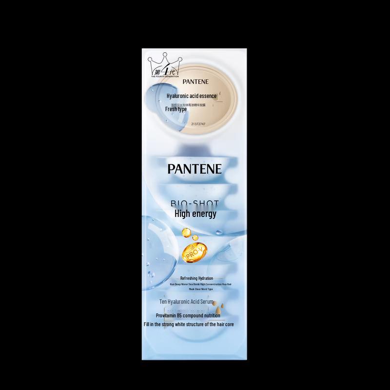 Pantene Hyaluronic Acid Deep Hydration Hair Mask