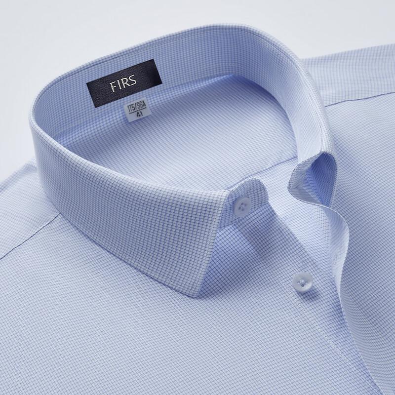 FIRS Men's 100S Wrinkle-Resistant Long-Sleeve Shirt