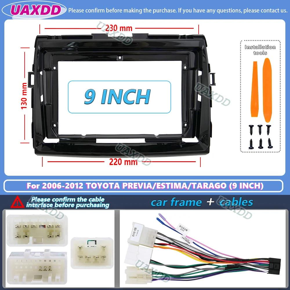 Car Radio Frame Wiring Harness with 9-inch Stereo Panel Cable Adapter for Toyota Previa Estima Stimulation Tarago XR50 2006-2016 Radio Accessories 4