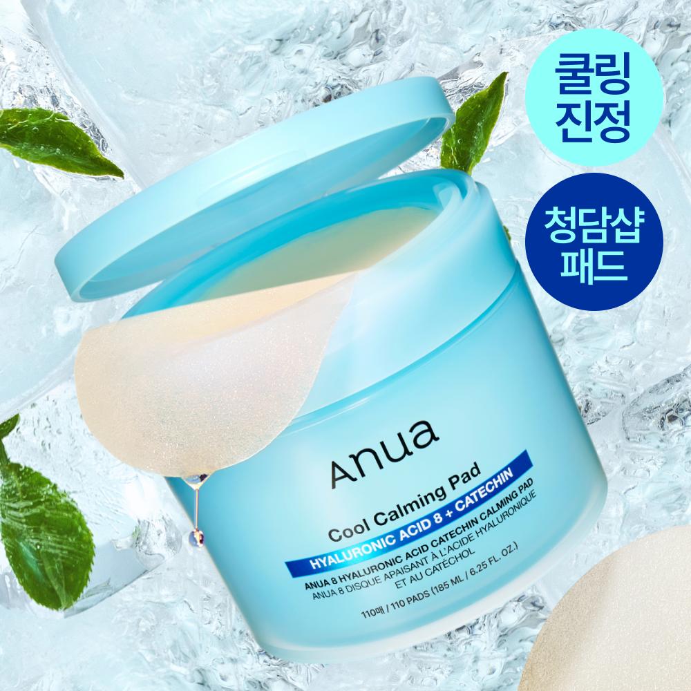 Anua Cathechin Calming Pad 110 Sheets Txa