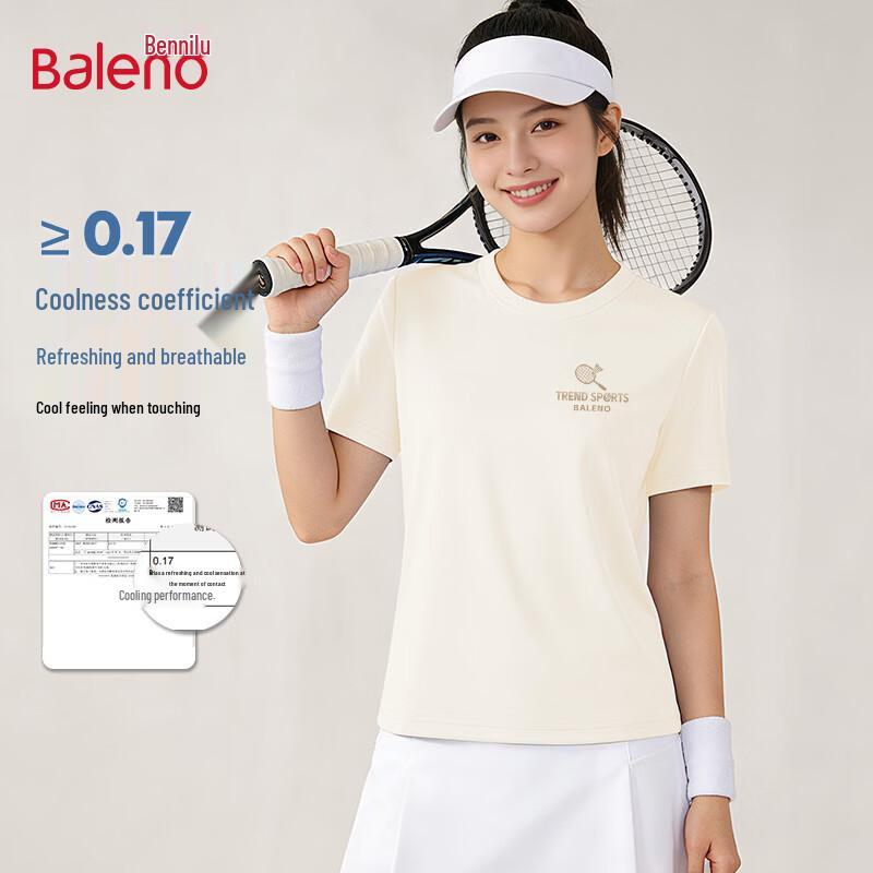 Baleno Women s Cool-Touch Antibacterial Short Sleeve T-Shirt S