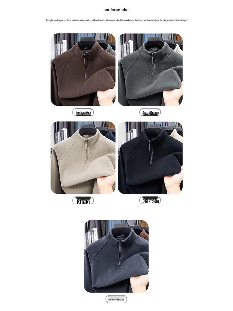 Herren Herbst/Winter Stehkragen Halbreißverschluss Fleece Sweatshirt