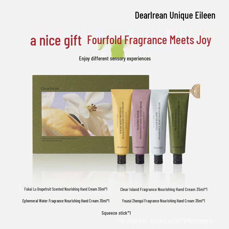 Aileen Hand Care Gift Set