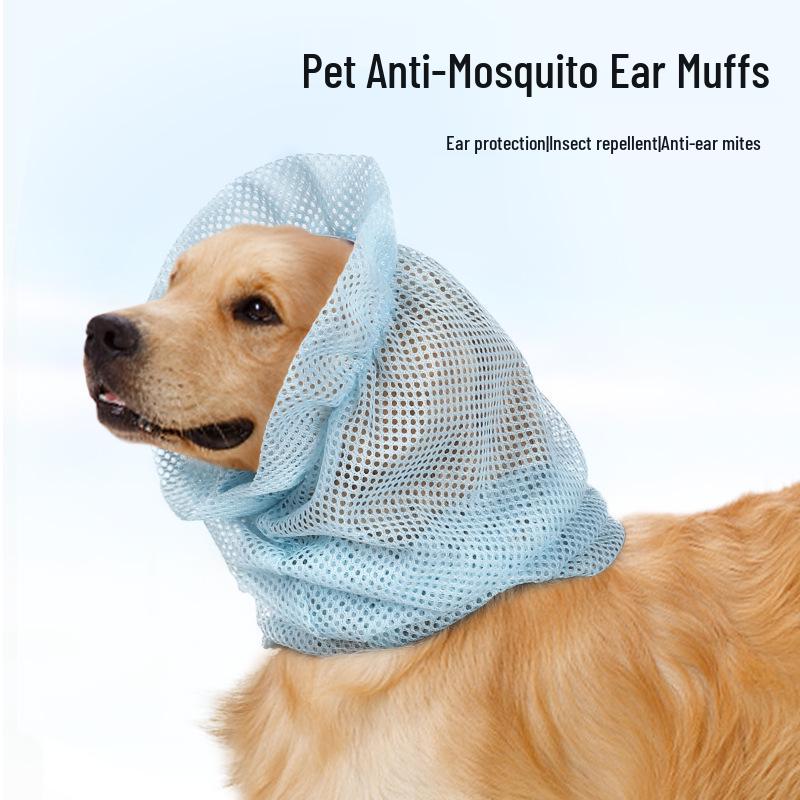 

Pet Ear Cover: Mosquito & Insect-Proof, Breathable, Cute Design Small розовый