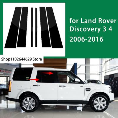 Land Rover Discovery 3 4 2006-2016 Yeni Sıcak 6 ADET Parlak Siyah Cilalı Sütun Direkleri Pencere Kaplama Kapağı BC Sütun