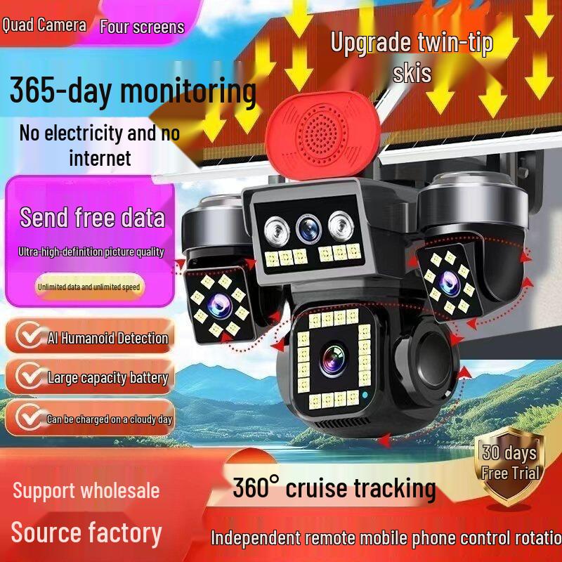 Solar-Powered 4G Home Security Camera, No Data or WiFi Needed, 360° View with Remote Mobile Control.
