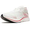 Nike Zoom Fly Sp Breaking 2 2018 Women's Sneakers casual AJ8229-106