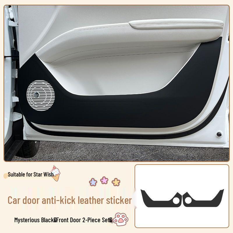 Xingyuan Car Door Kick Mats - Leather Panel Protection Stickers for Interior Modification.