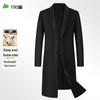 Men's Long Merino Wool Blend Overcoat