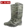 Men's high rain boots integrated pvc kitchen medium tube adult rain shoes non-slip waterproof thick-soled long tube water shoes