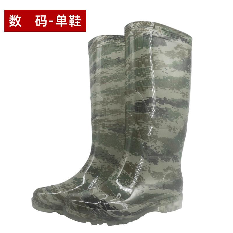 Men's high rain boots integrated pvc kitchen medium tube adult rain shoes non-slip waterproof thick-soled long tube water shoes
