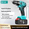 High-Power Brushless Handheld Drill with Rechargeable Lithium Battery & Impact Function - Multi-Functional Electric Screwdriver