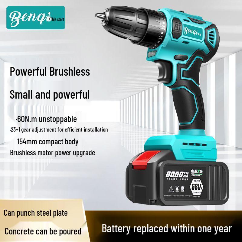 High-Power Brushless Handheld Drill with Rechargeable Lithium Battery & Impact Function - Multi-Functional Electric Screwdriver