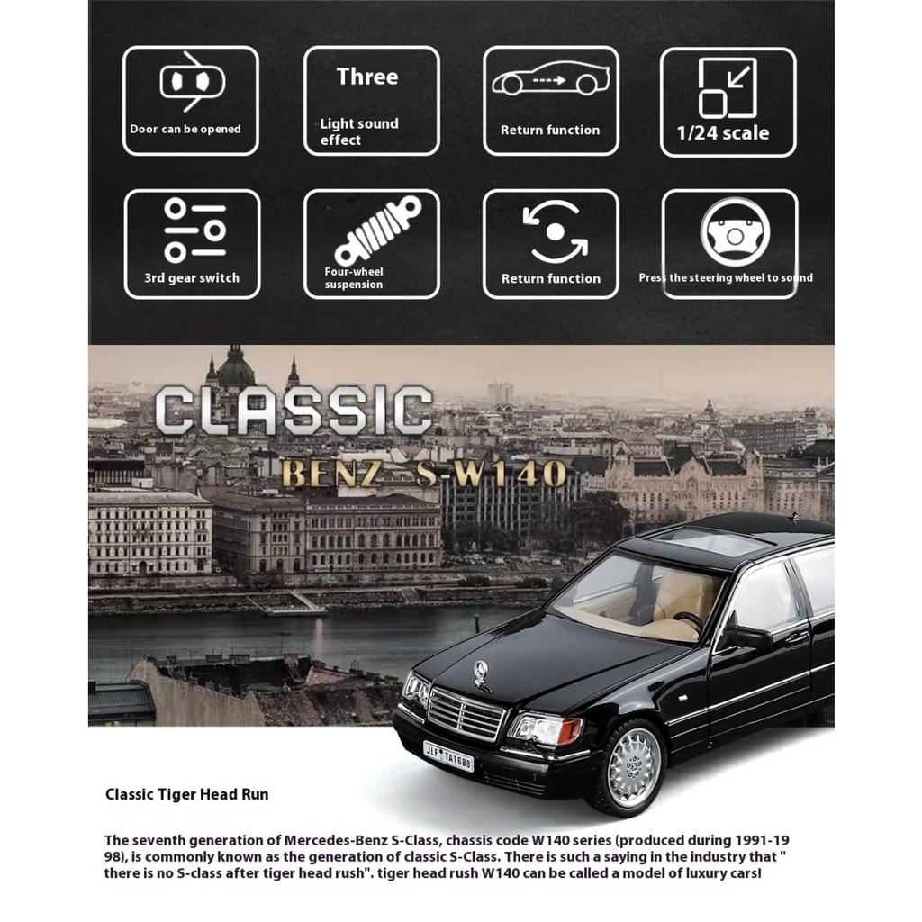 1/24 Mercedes Benz W140 320SEL Klassische Limousine Legierung Diecast Modellauto Sound und Licht Sammlung Hobbys Dekorationen Geschenk