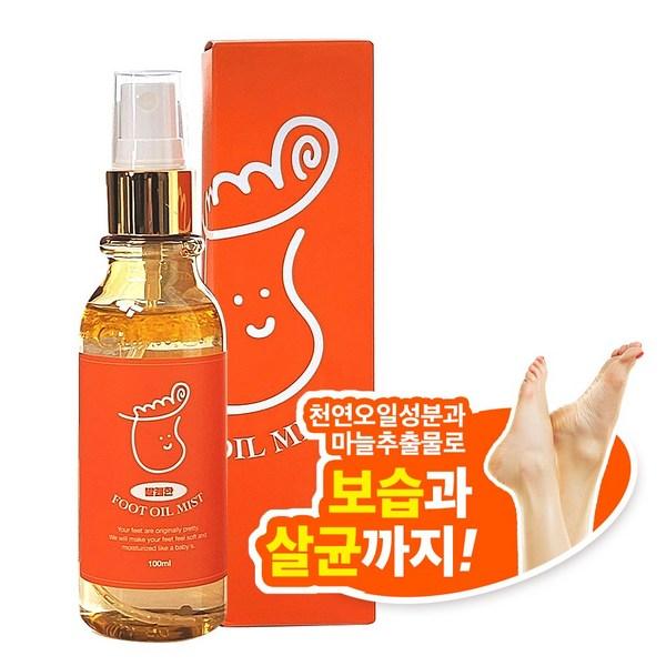 

Освежающий масляный спрей для ног, спрей от запаха ног, подошвы, пальцы ног, пятки, зуд, омертвевшие клетки кожи ног спортсмена, увлажняющий 100 мл, 1 шт., 1 шт.