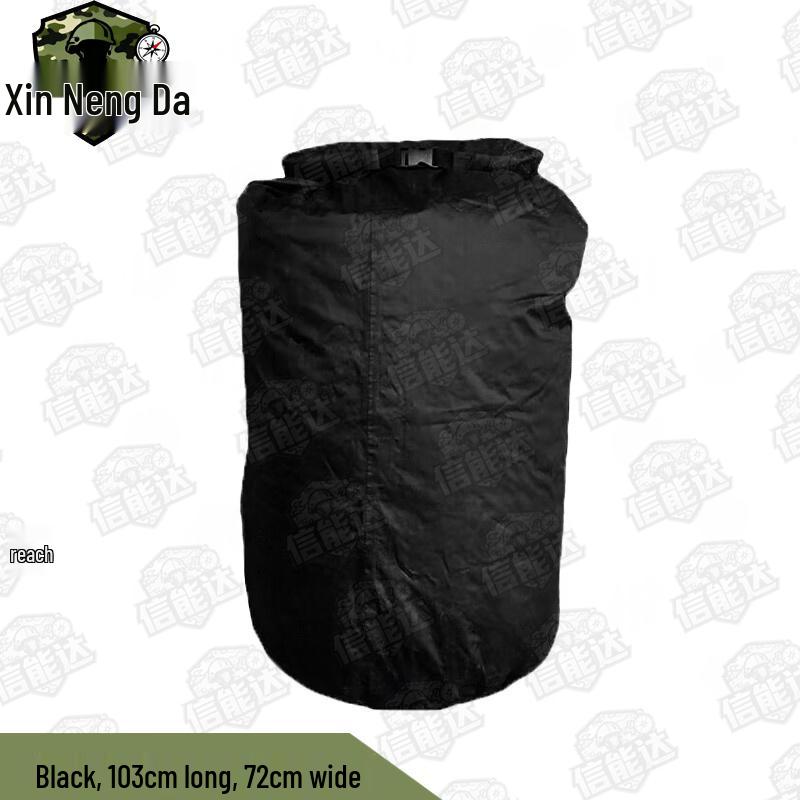 Xinnengda 01 Waterproof Dry Bag