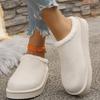 Snow Boots for Women Winter New Cashmere Warm Thick Soles Without Heel-covered Hair Half Slipper Cotton Shoes for Women Boot