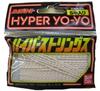 Hyper Strings Strings Per (5 Bag)