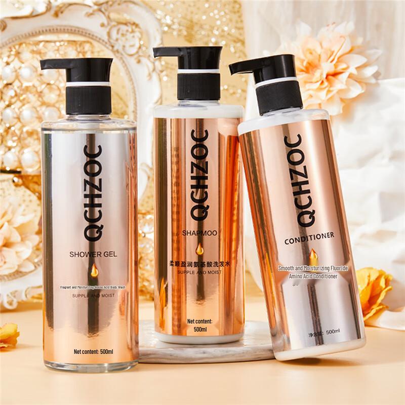 QCHZOC Aminosäure Haar- & Körperpflege 3-teiliges Set