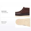 Campout Chukka Wildleder Warm Langlebig Vielseitig Mode Kurz Outdoor Stiefel Herrenstiefel Kaffee 1120791-SMMR