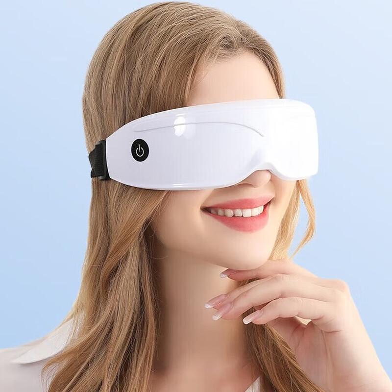 Enlluean Multi-mode Eye Massager